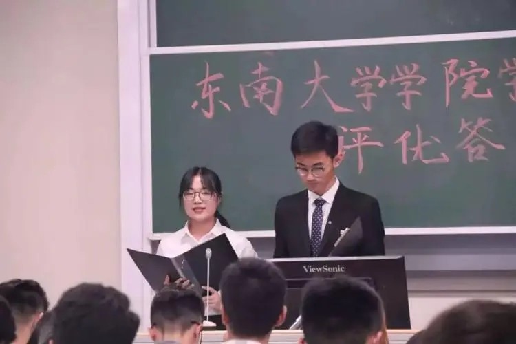 大学里的潜在竞争关系，部分学生很后悔，大学四年没有好好学习