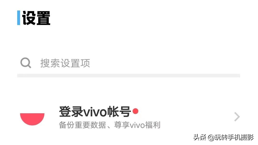 手機丟了怎么辦？這些方法可以幫你找回手機