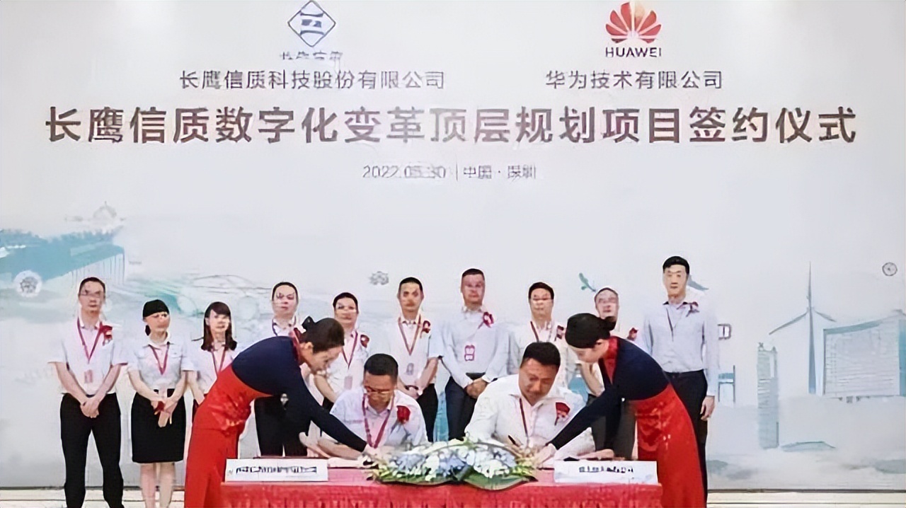 国内17家驱动电机定转子供应商盘点