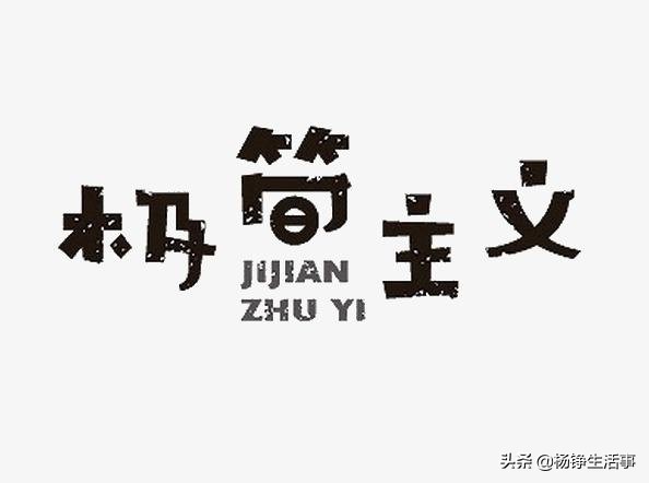 农村夫妻初中学历，靠进厂打工建70万三层楼房，只因做对这三点