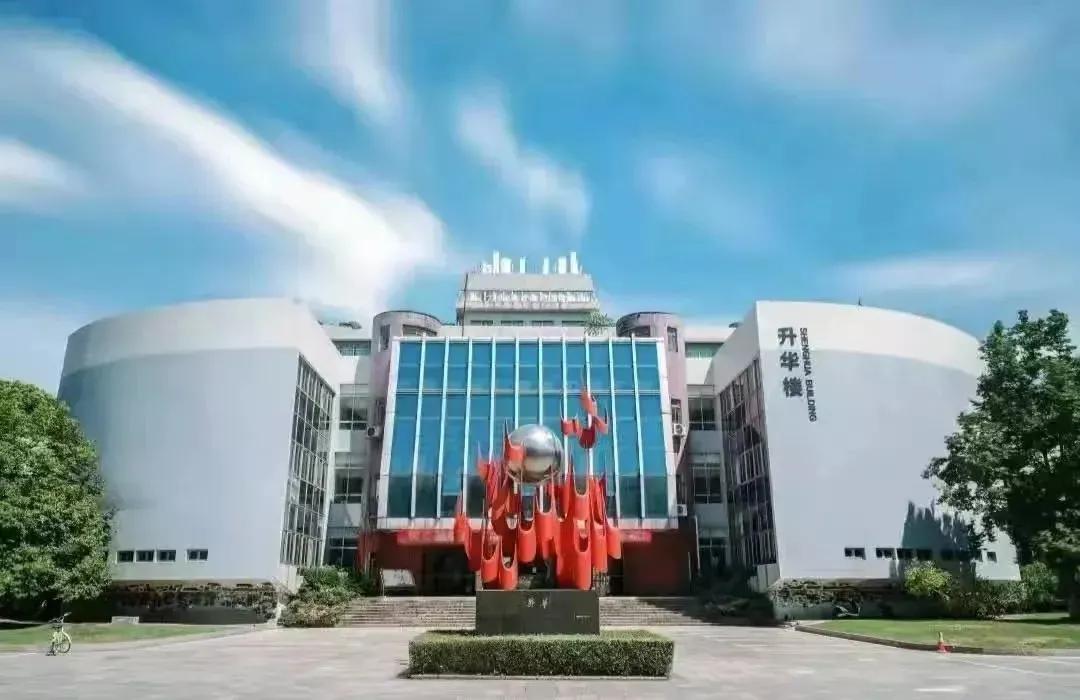 中南大学占地面积（中南大学2022年邓迪国际学院招生简章）