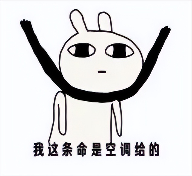 我才不是搬砖人！KUKA AMR助你清凉一夏