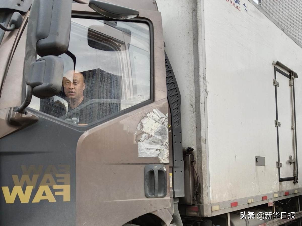 团油用户故事：物流司机的618战役