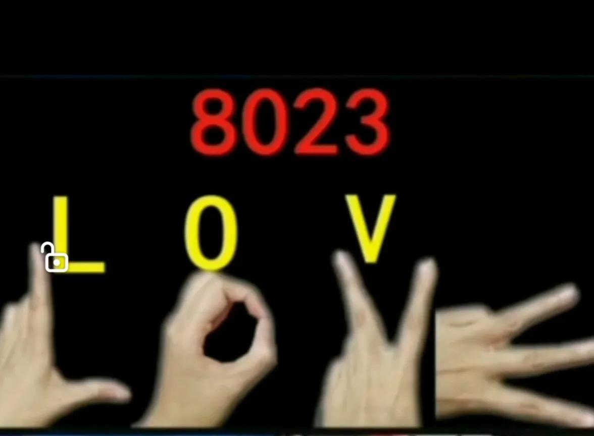 8023是什么意思？