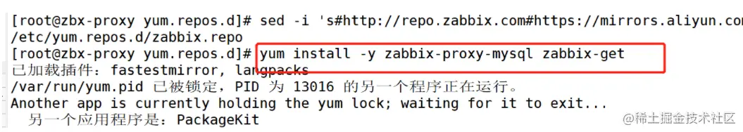 zabbix 代理服务器 与 zabbix-snmp 监控