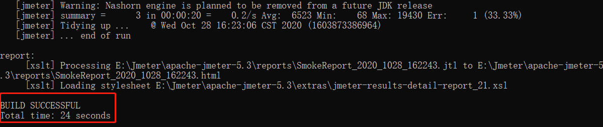 Jmeter+Ant 接口自动化环境配置指南