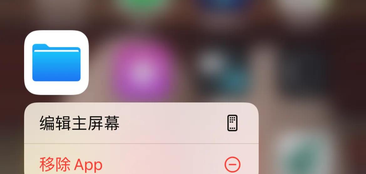 iPhone手机原生浏览器Safari使用技巧，看到最后你会喜欢上它