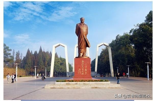 第二批新上位的两所双一流大学，湘潭大学与山西大学，哪个更强？