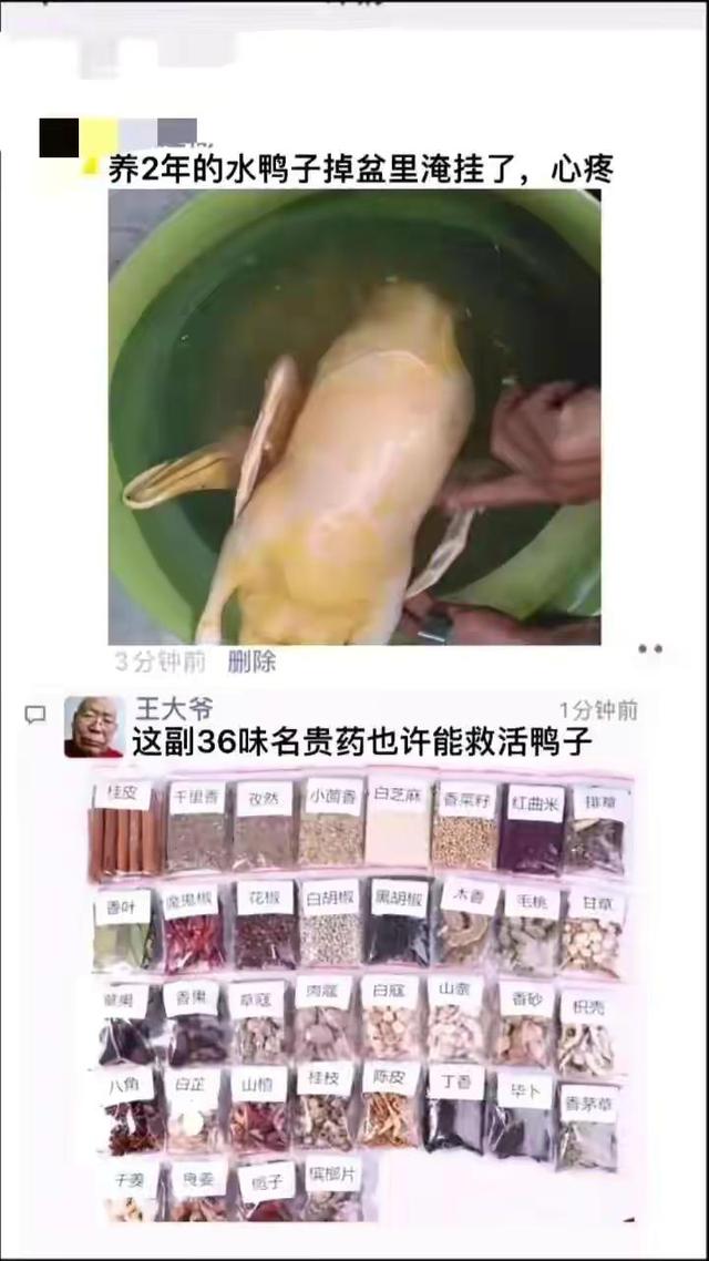 哪个瞬间让你知道自己已经不小了：车上尿急时饮料瓶满足不了我了
