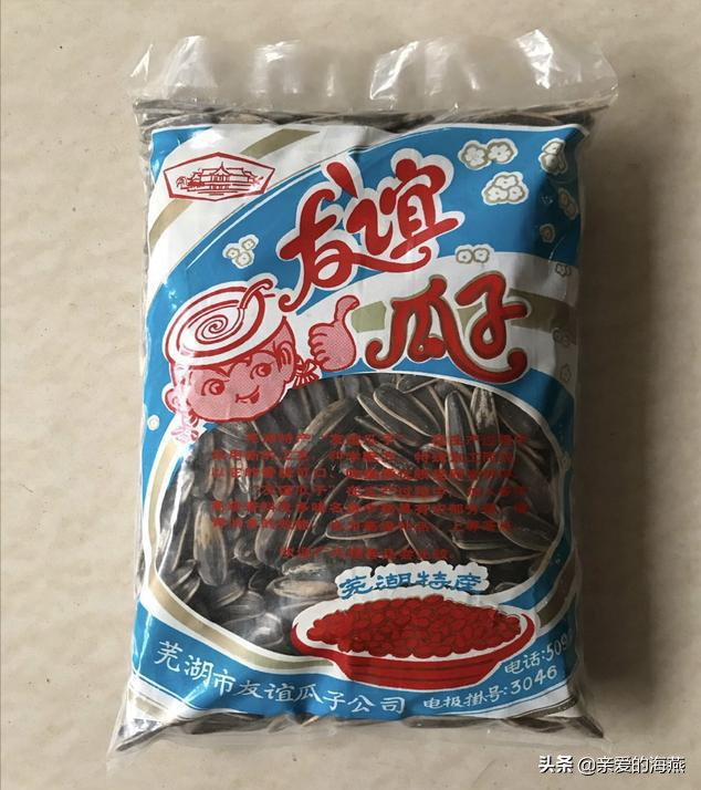 八十年代供销社卖过的日用商品,从我们生活中消失了,你记得几样