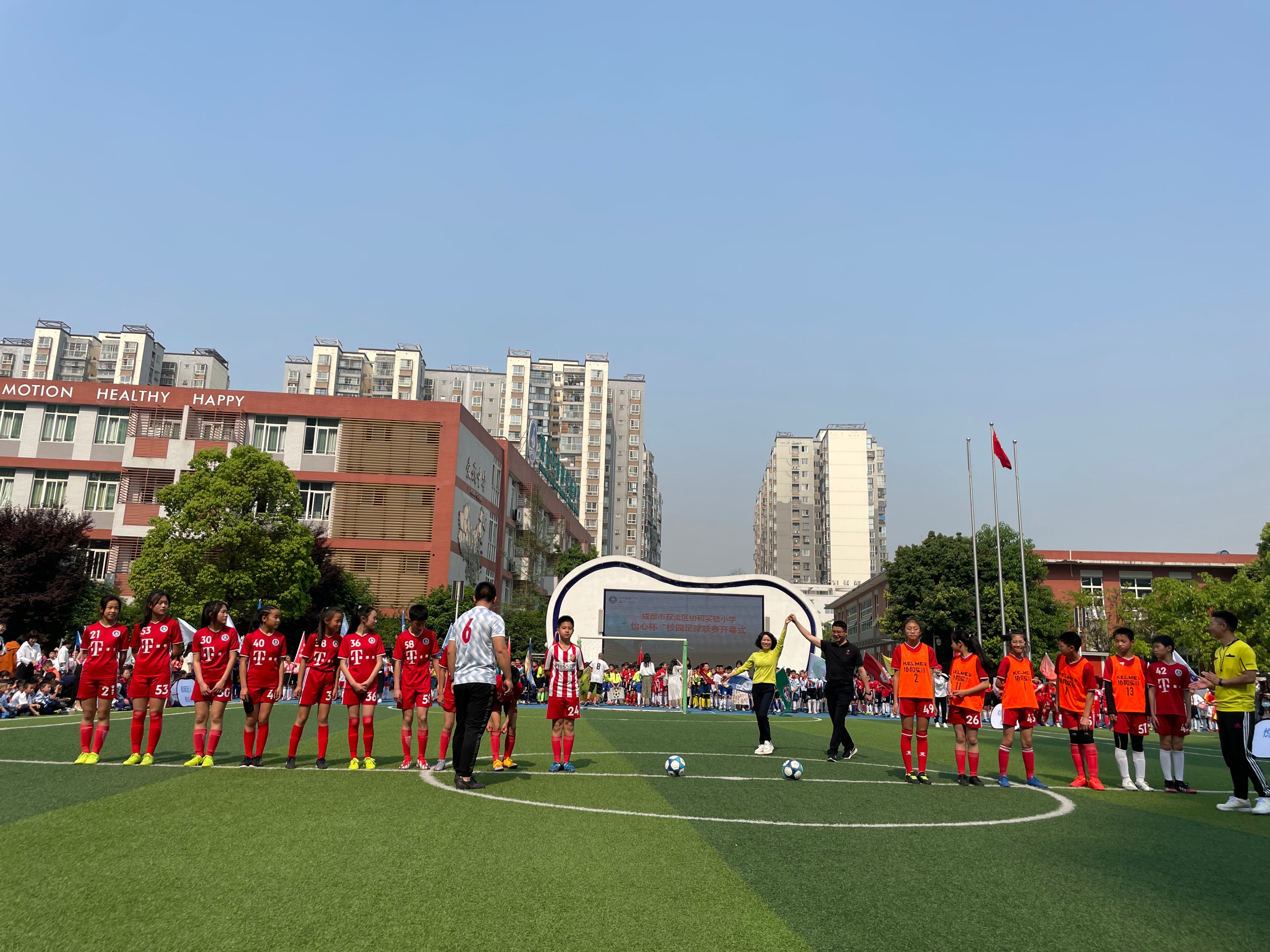 以儿童为中心丨协和实小开展“小幼衔接”&“幼小衔接”互动联谊