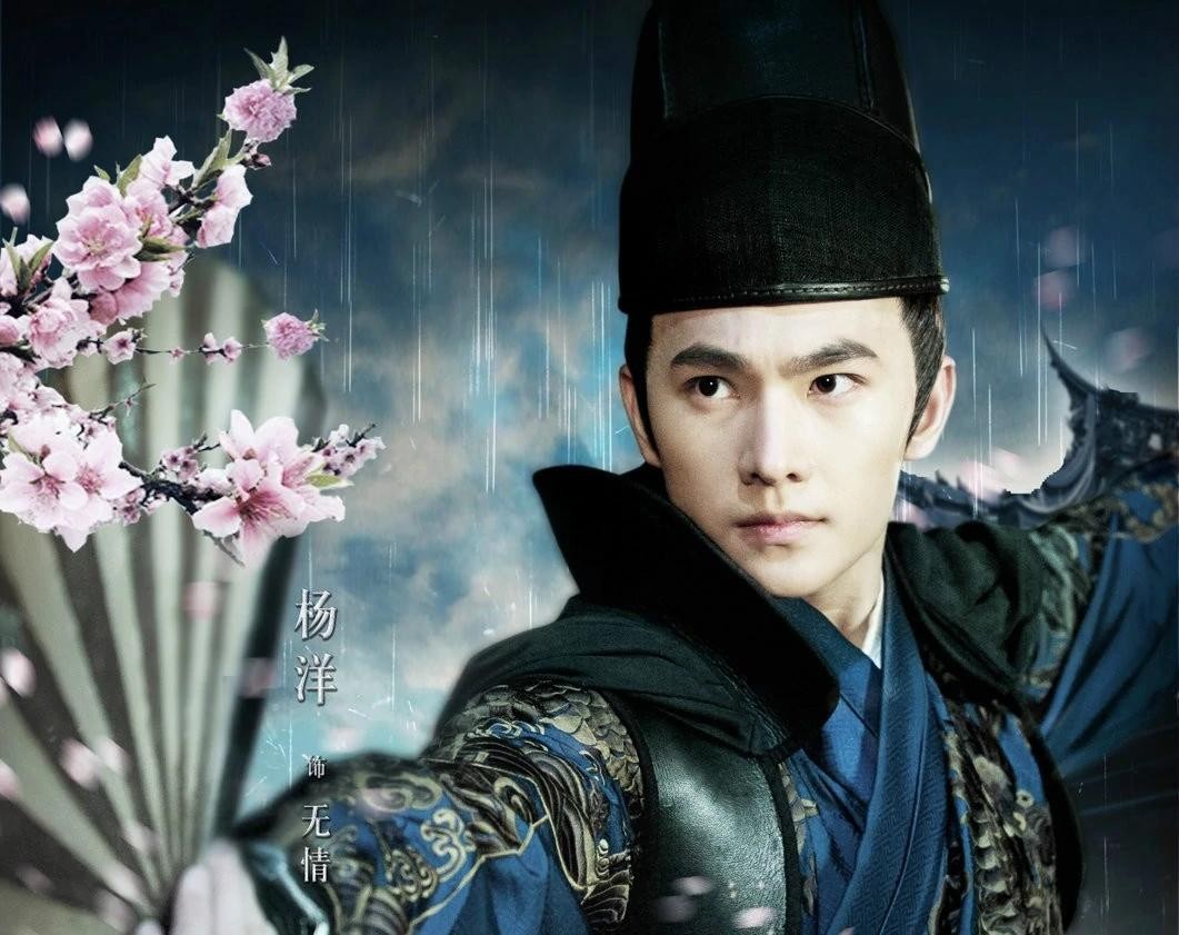 穿飞鱼服我只服这11位男星！穿上后个个化身为万人迷，霸气侧漏