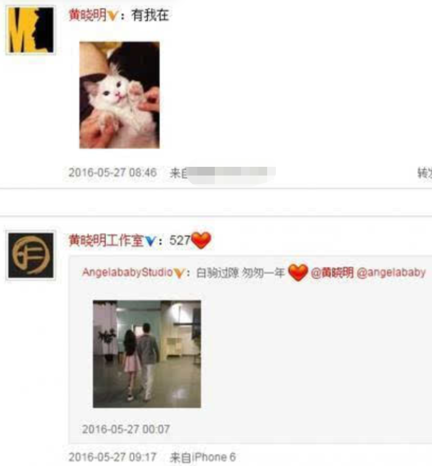 明星结婚纪念日过法有多夸张？有人摆名酒示爱，有人互送古董珠宝