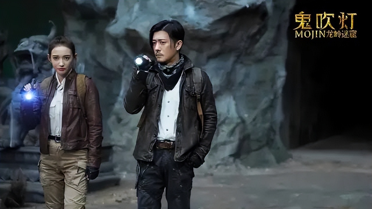 7年了，《鬼吹灯》拍了10版，遗憾，只有这4版是正宗“摸金范儿”