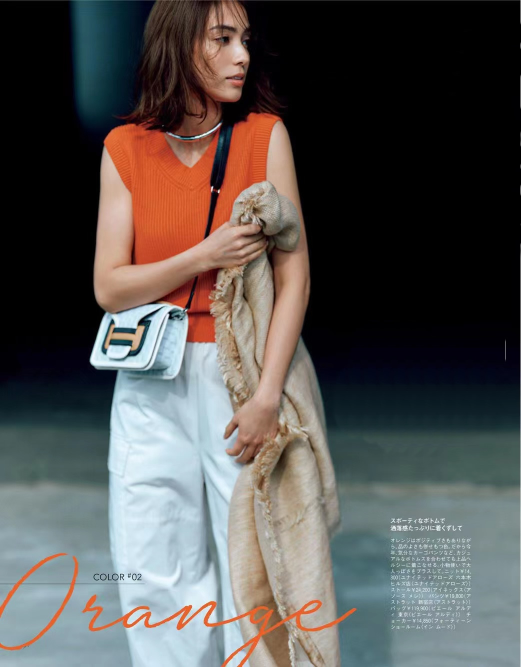 不愧是色彩王者，一穿就惊艳！6类“配色穿搭”，讲究女人最喜欢