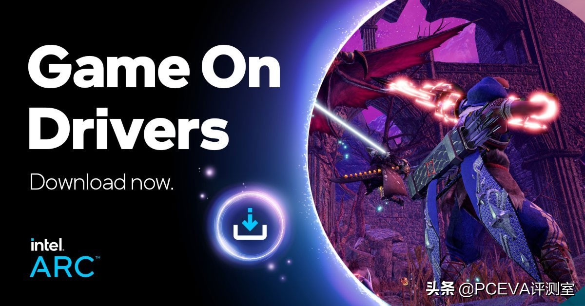 英特尔ARC显示驱动支持锐炫A770M，并加入高级性能优化的开关选项