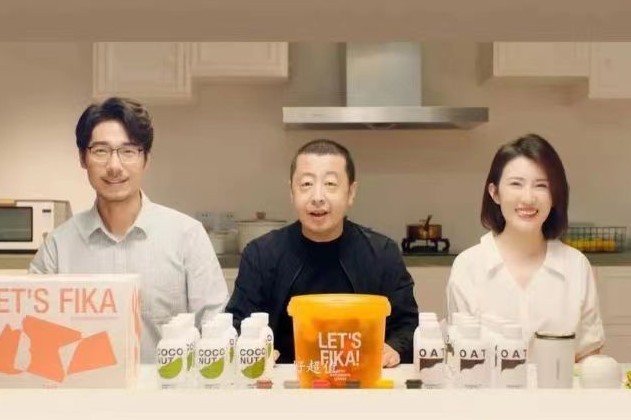 甩开雀巢，业绩向好，线下乏力…三顿半的野心与隐忧
