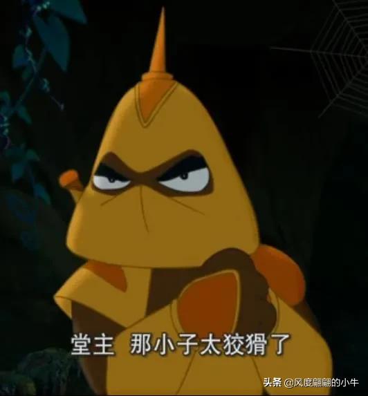 虹猫蓝兔系列历代角色大全