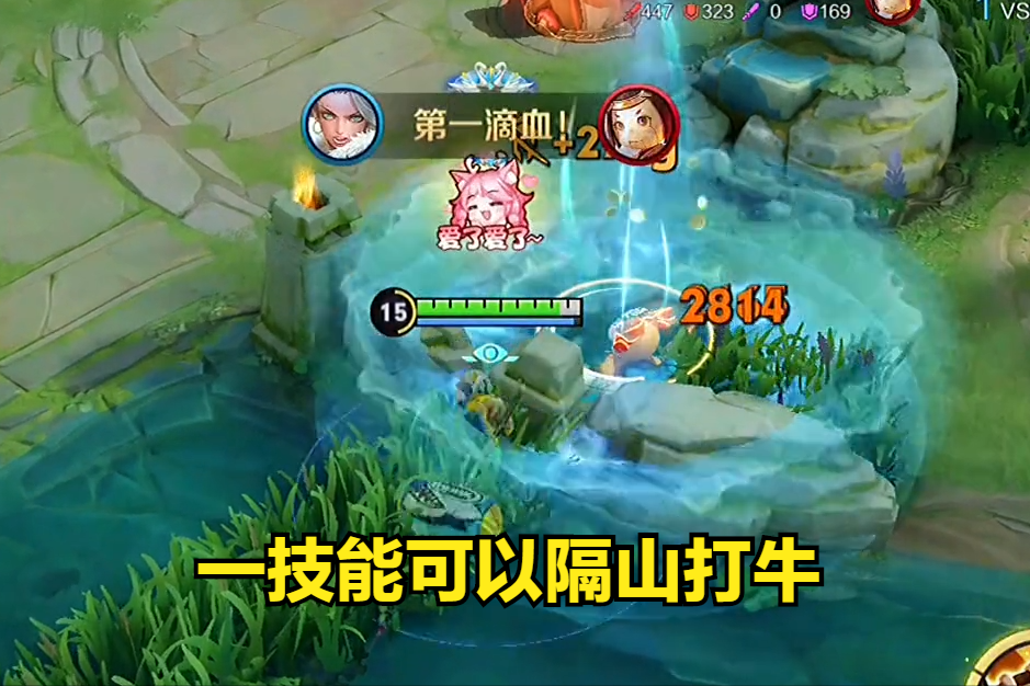 钟无艳到底该怎么玩？记住这4个技巧，你的钟无艳至少王者30星