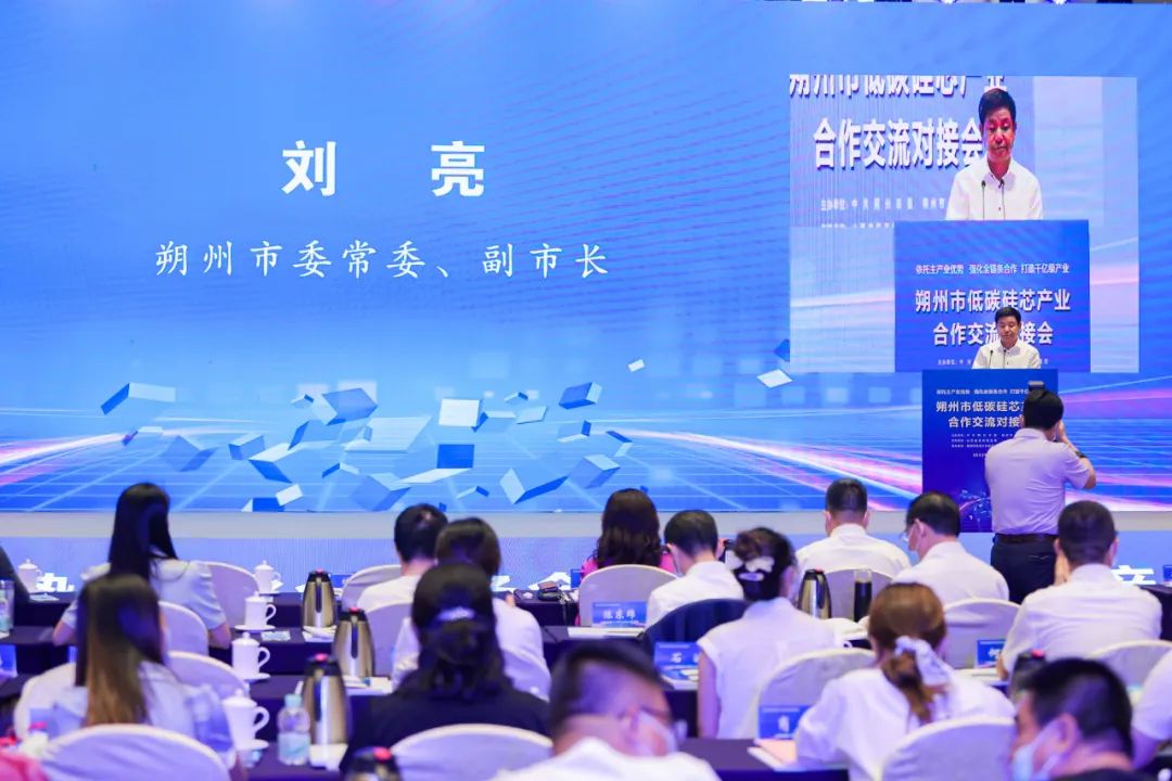 山西南下广东揽28项572亿，重点项目打造广东研发+山西制造新模式