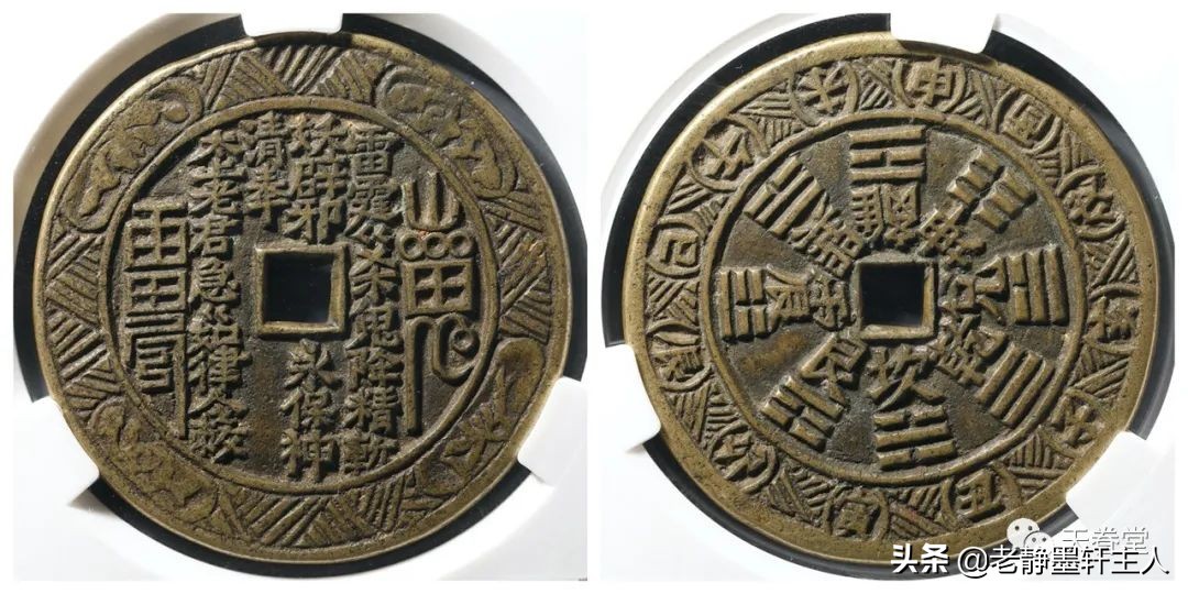 2022年6月古钱币行情及成交欣赏