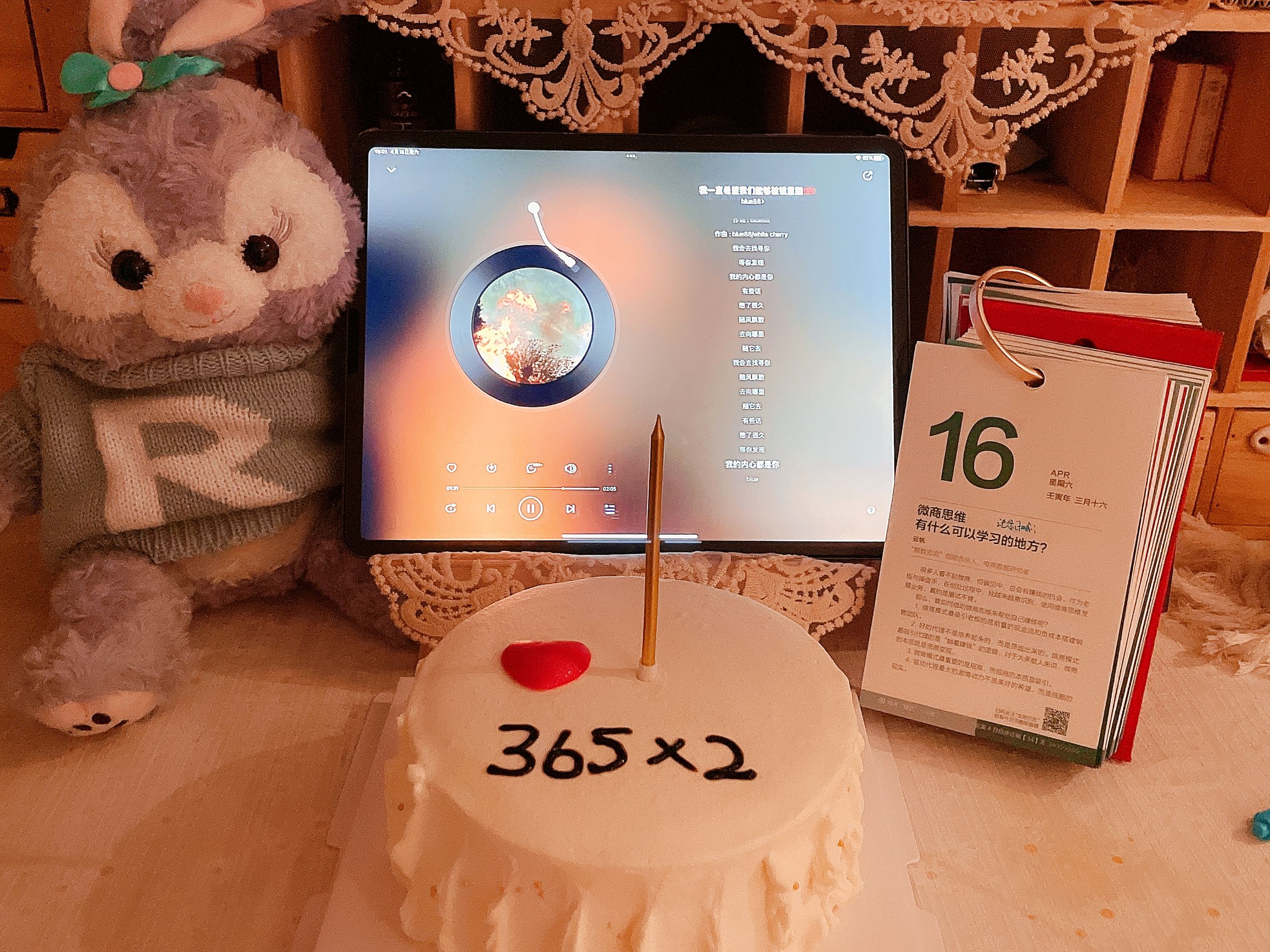 感恩篇：感谢我的贵人赠予我最好的教诲，批评