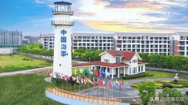 上海海事大学与上海海洋大学，该如何选择？