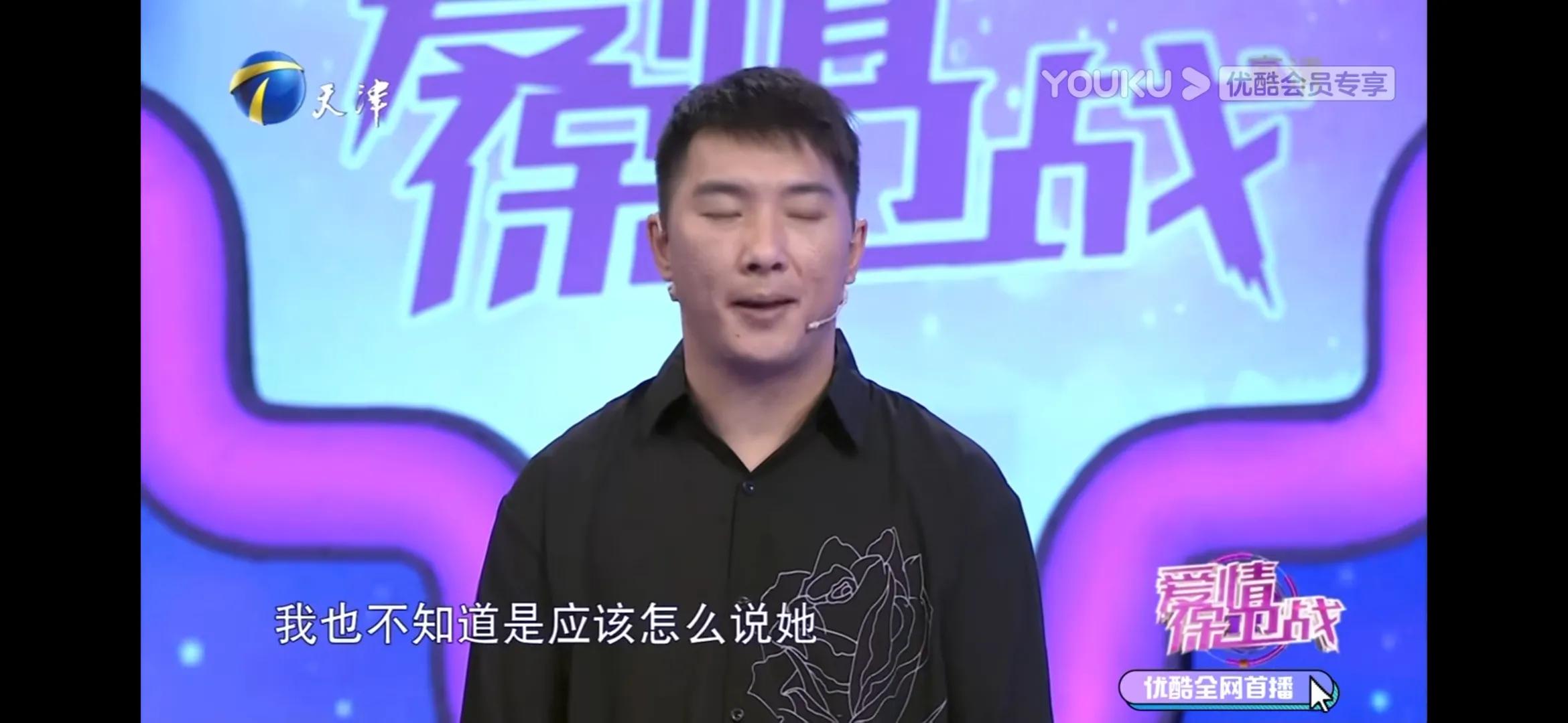 他对妻子说：“你光赚钱不行，还得打理好家庭”