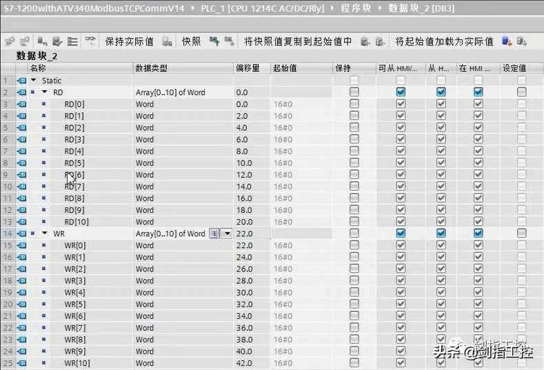 S7-1200 PLC 与ATV340 Modbus RTU 通讯设置(含部分程序）