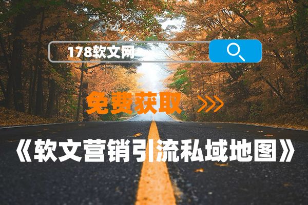 融和科技重磅发布数智技术平台ROMP6.0