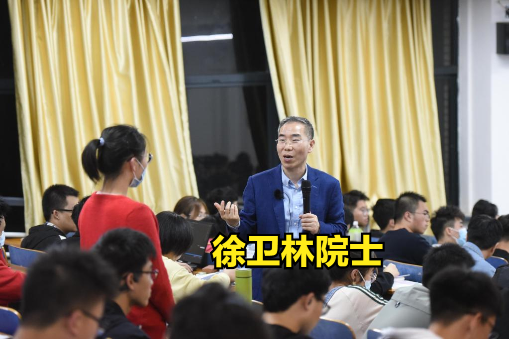 这4所艺术类招生的“双非”大学新增选院士，设计类专业实力强