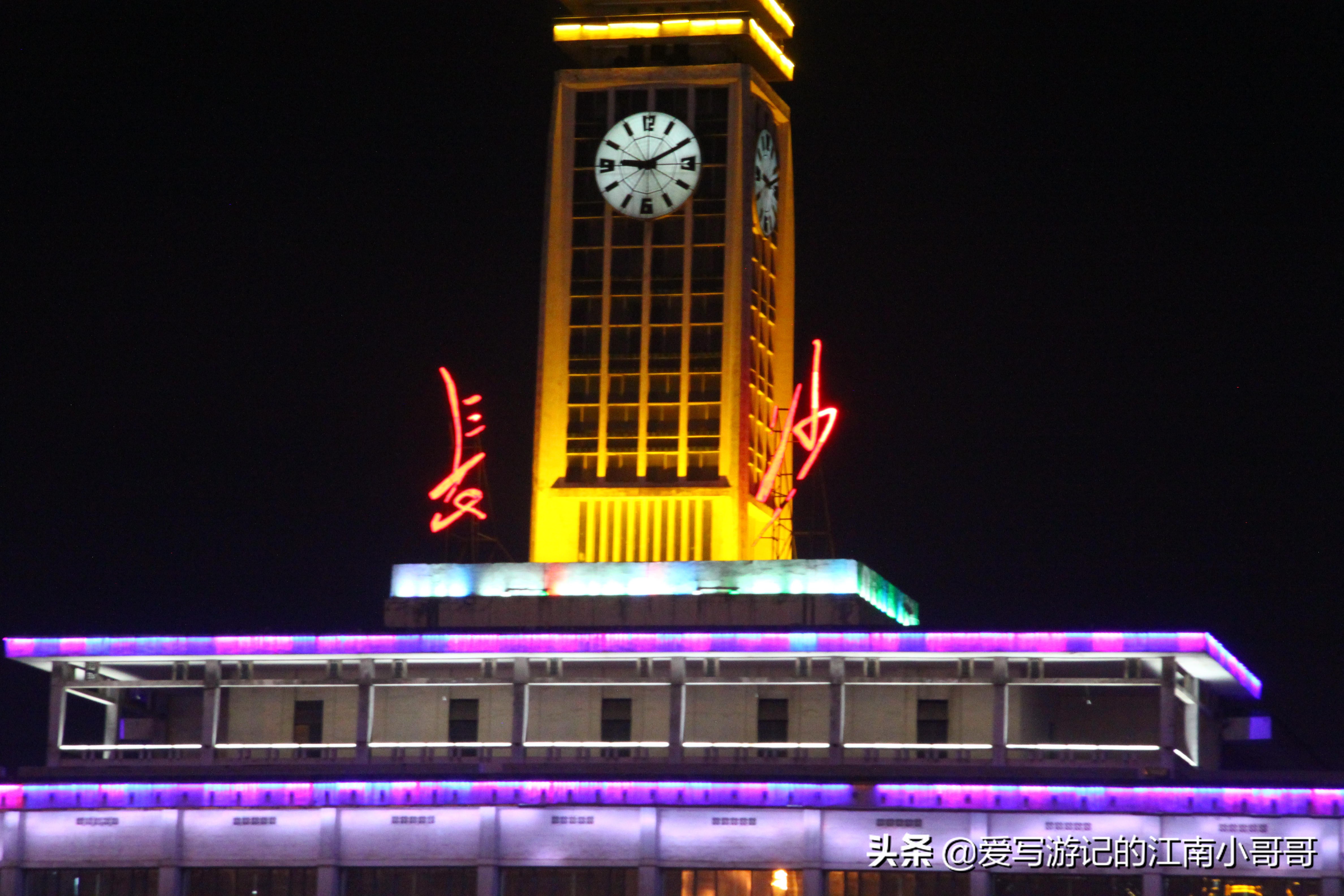 保留传统建筑结构的长沙火车站,像极了印象中画报上的模样