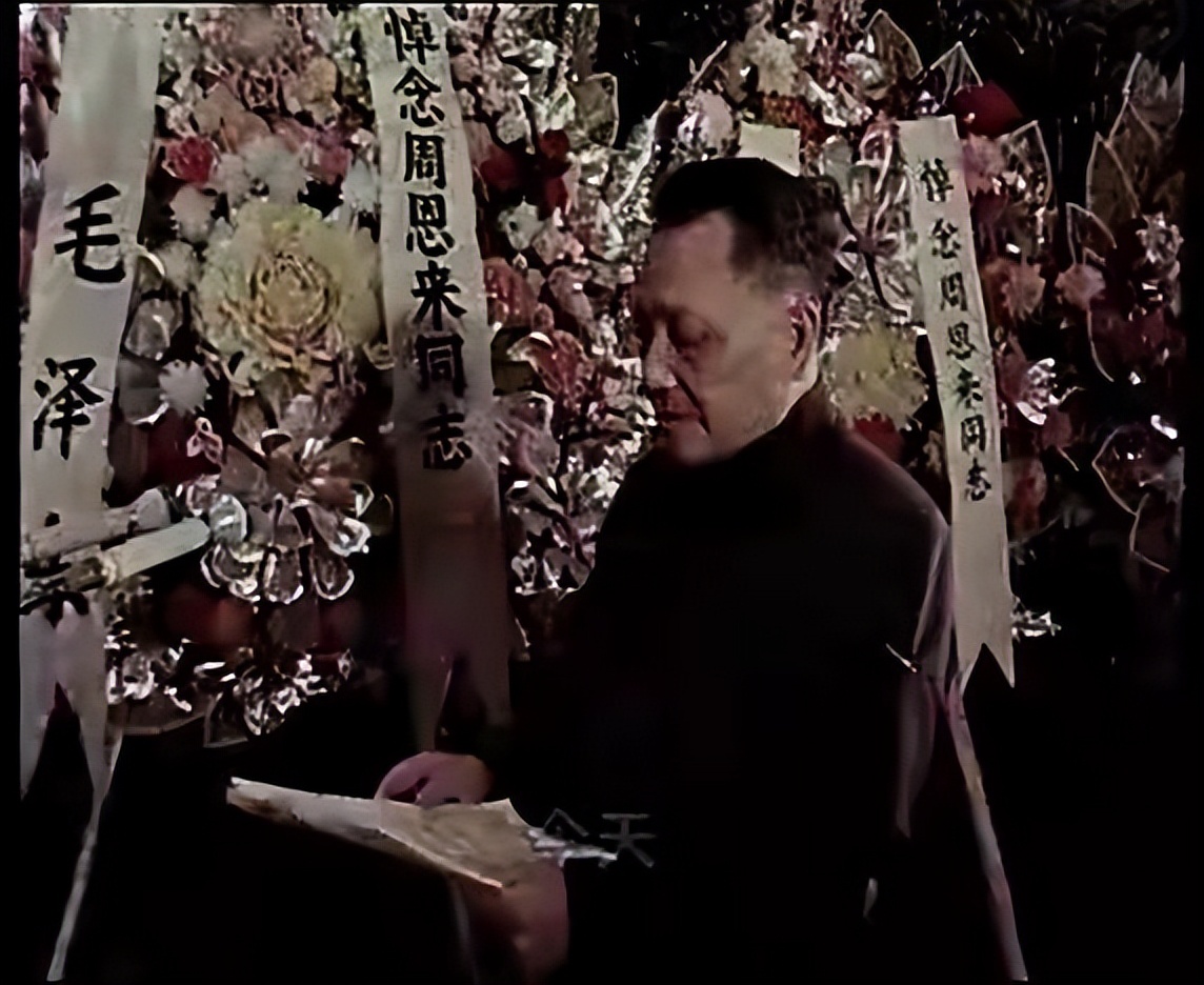 周恩来早期学习经历，居住地方漂泊不定，生活艰难仍不忘刻苦学习