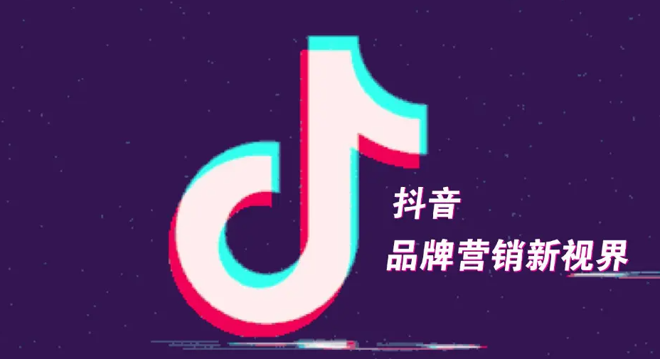 抖音小号有什么作用（抖音怎么开小号）