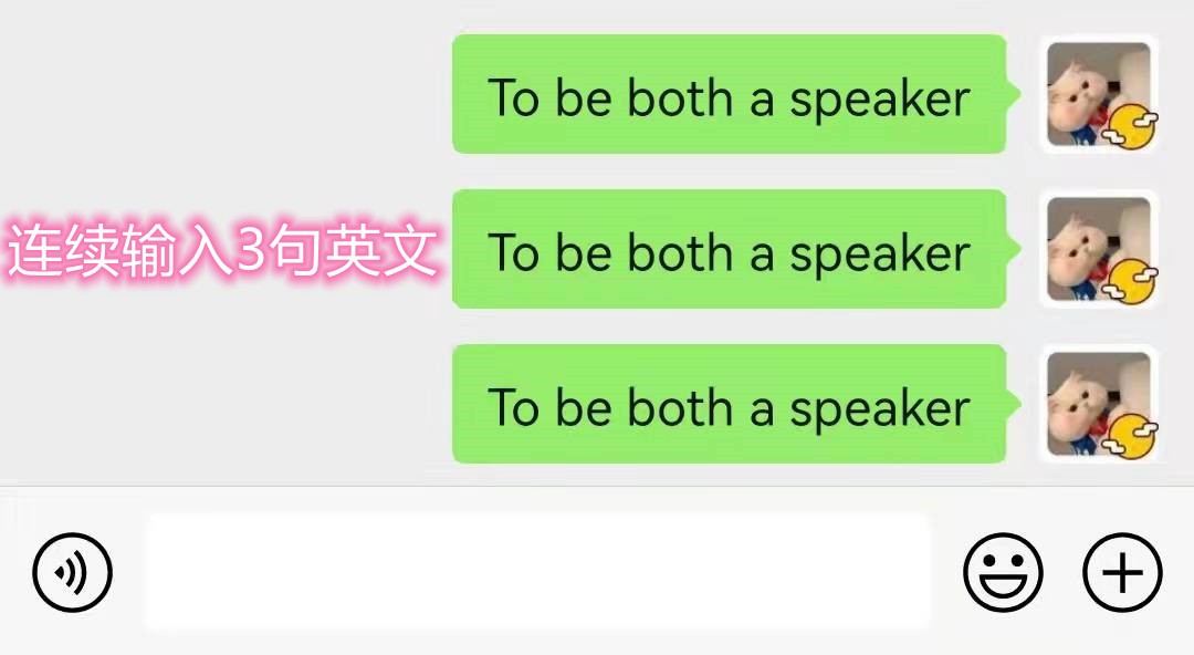 终于等到了！微信8.0.18正式版发布：新增多个实用功能