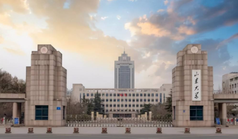 2022年山东省大学排名出炉，山东大学名列榜首，中国海大未来可期
