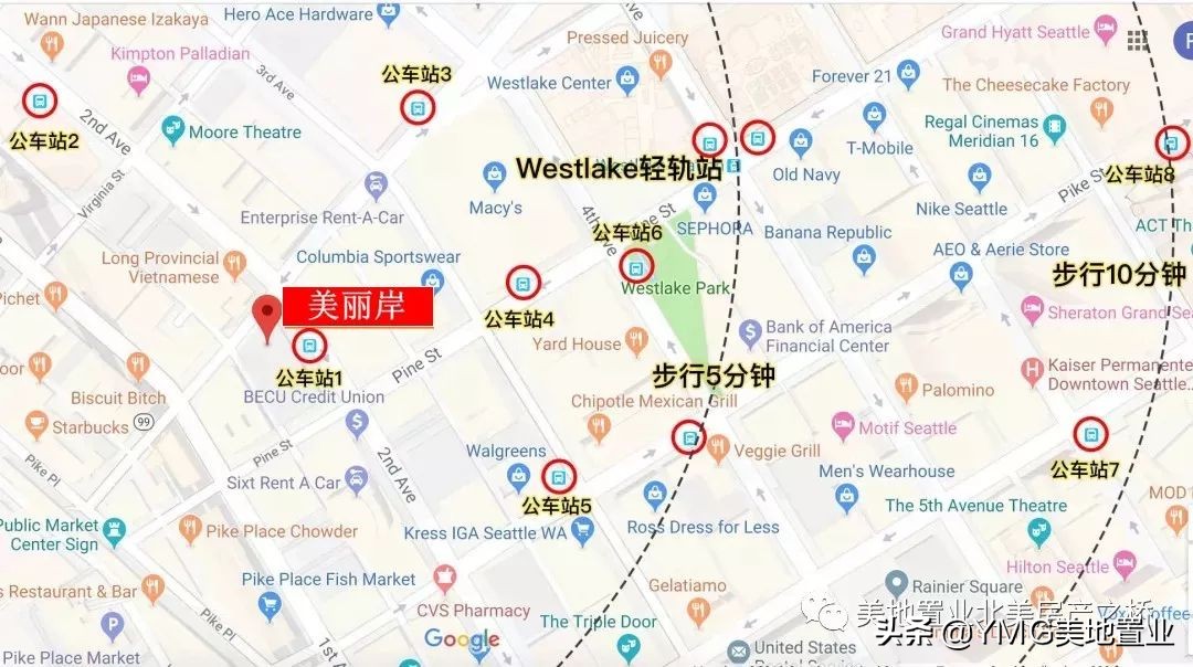 哪些专业本科生最抢手？年薪超10万美元的公立大学排名出炉