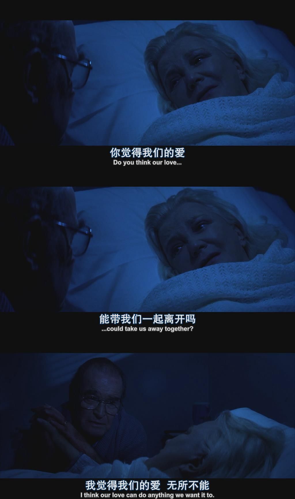 我们从电影里，看到自己的心事