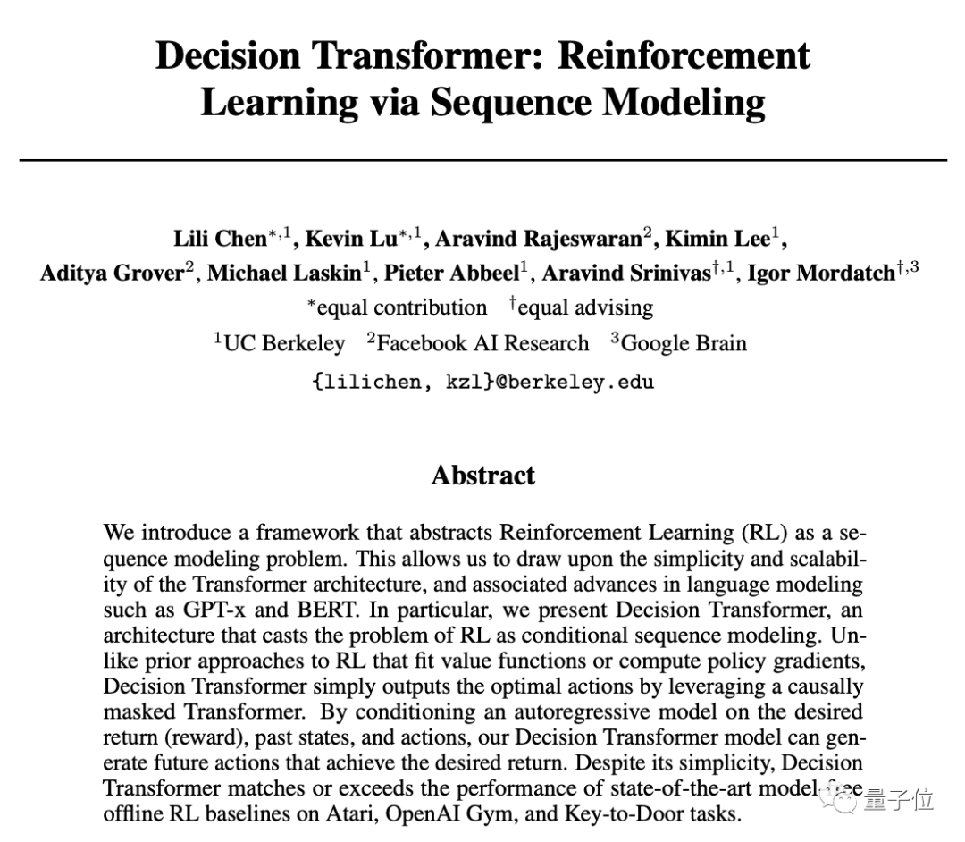 一个AI玩41个游戏，谷歌最新决策Transformer综合表现分超DQN一倍