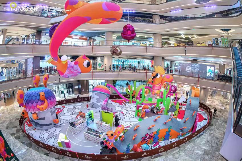 重庆光环注入场景新活力 松鼠闪闪三大新形象亮相