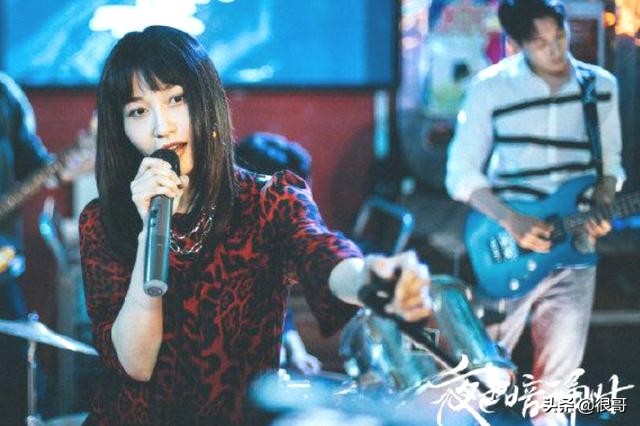 女心理师中隐藏着两位才女：一位做过乐队主唱，一位上过最强大脑