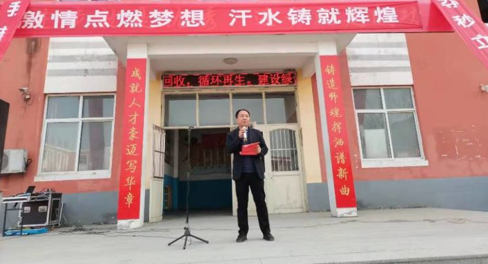 激情點(diǎn)燃夢想 汗水鑄就輝煌 魏縣第十八中學(xué)2022中考百日誓師大會隆重召開