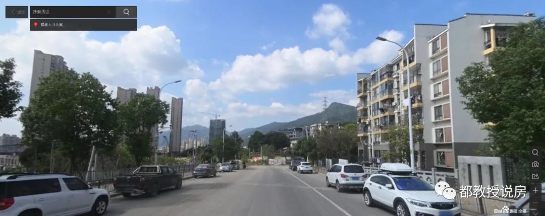 公寓转让,公寓转让税费怎么算