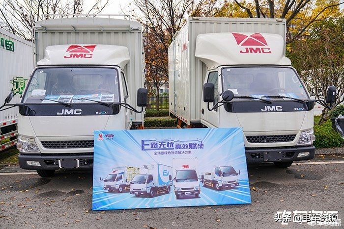 ����ȫ���� ����˳��EV��ҫ����������ɫ������
