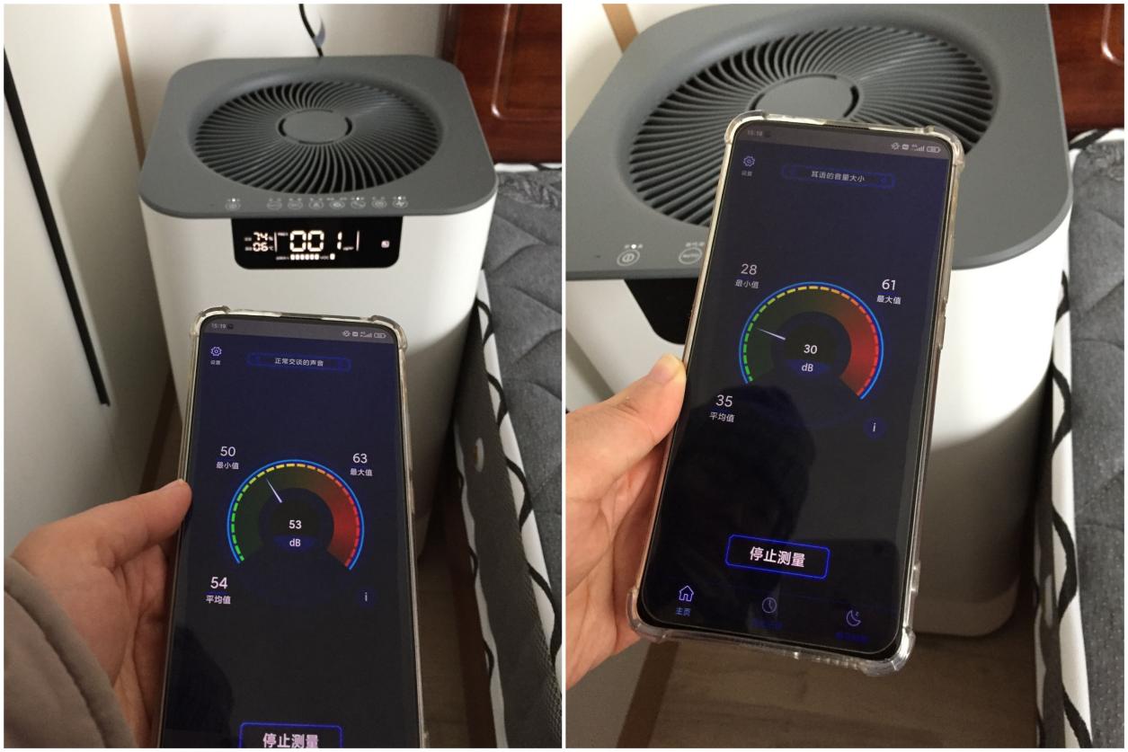 装修除甲醛，空气净化器是智商税吗？舒乐氏空气净化器实测分享