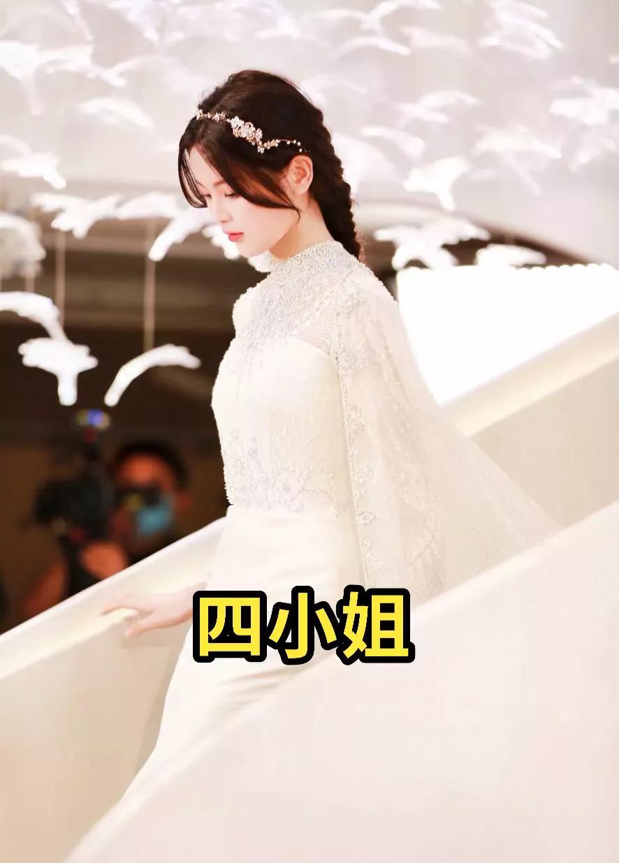 明星俏佳人：四大杨姓小姐姐！事业女强人#天生丽质#落落大方#