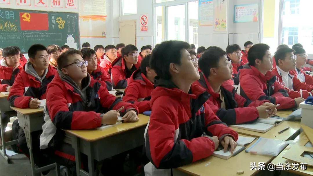 当涂:健全困难学生资助制度 保障贫困学生安心就学