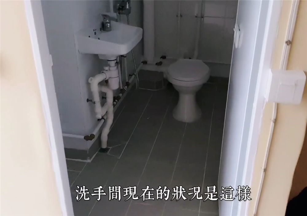 香港老哥申请公屋9年，搬进31㎡旧蜗居，规划一家四口的温馨小家