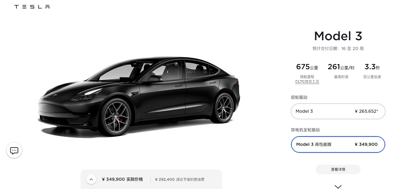 华为发布会定档多款新机提前泄露；搭载M2的Mac mini已在路上