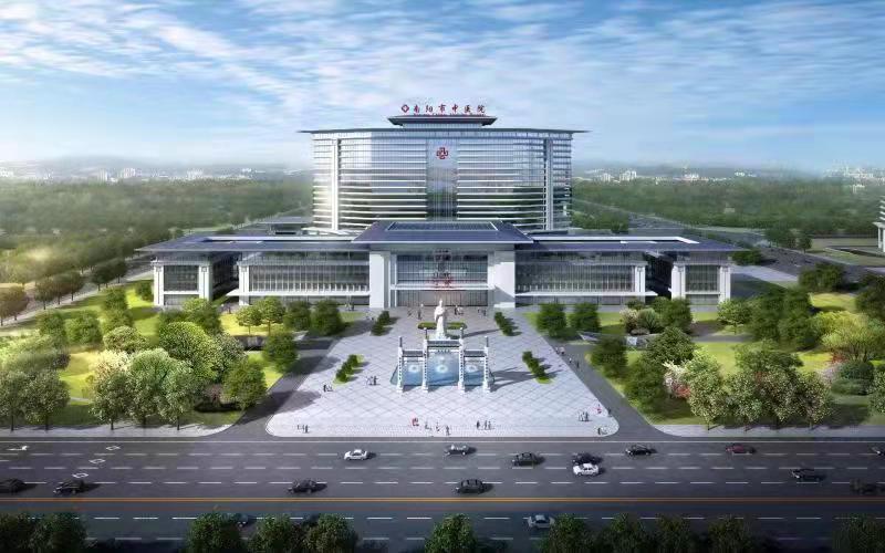 建设中医药强市再出发：南阳实施“1366”行动计划高起点打造“两地一都”
